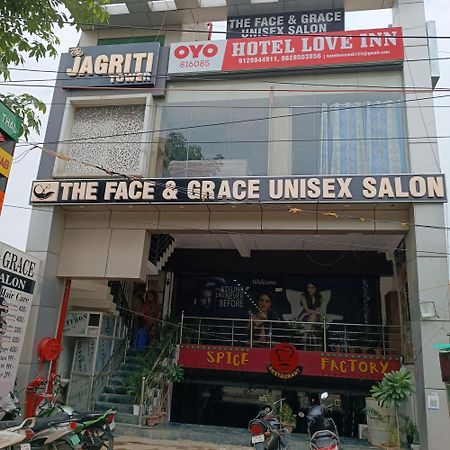 Hotel Love Inn Lucknow Extérieur photo